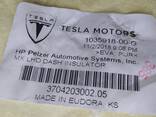 Теплошумоизолятор переднего мотора задний Tesla model X 1035918-00-G - фото 3