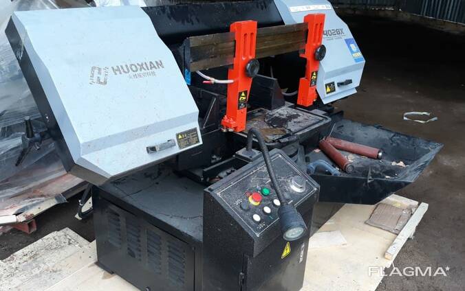 TOO TOO ARLAN COMPANY