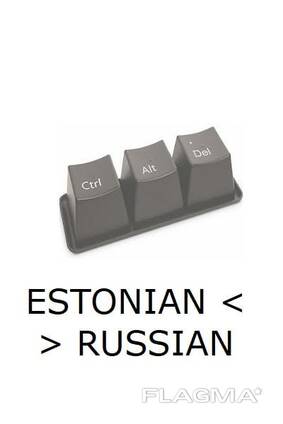 Ukraina, inglise, soome &gt; vene ja eesti, vene &lt;&gt; eesti