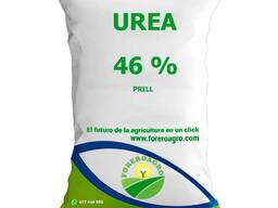 Urea 46% granular fertilizer / hot sale fertilizer urea 46