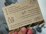 ВИЗИТКИ: дизайн и печать визитных карточек в Таллинне - photo 12