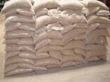 Wood pellets for sale in Europe - photo 1