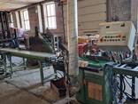 Wood Processing Company with Full Infrastructure - фото 11