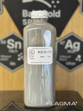 Zinc powder 1 kg , for low pressure cold spray